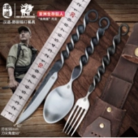 Набор для пикника HX OUTDOORS Handao-Wild Chef купить в Йошкар-Оле